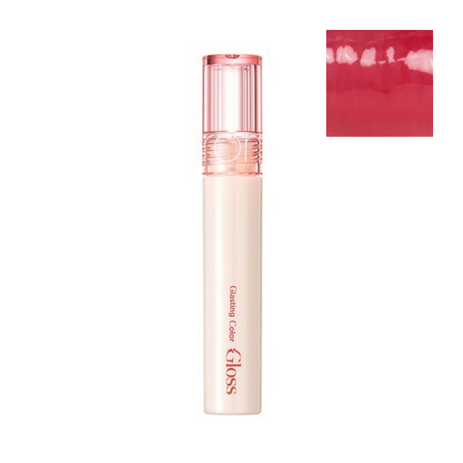 Glasting Color Gloss 08 Cherry Up (-)