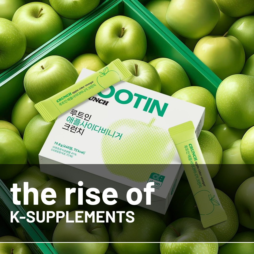 The Rise of K-Supplements