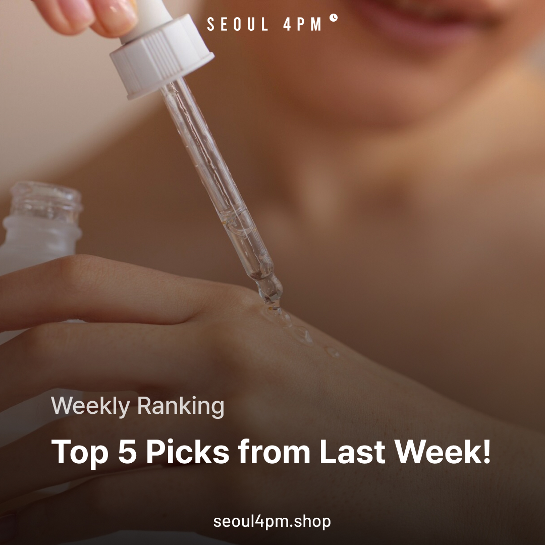 📢 Top 5 Picks from Last Week