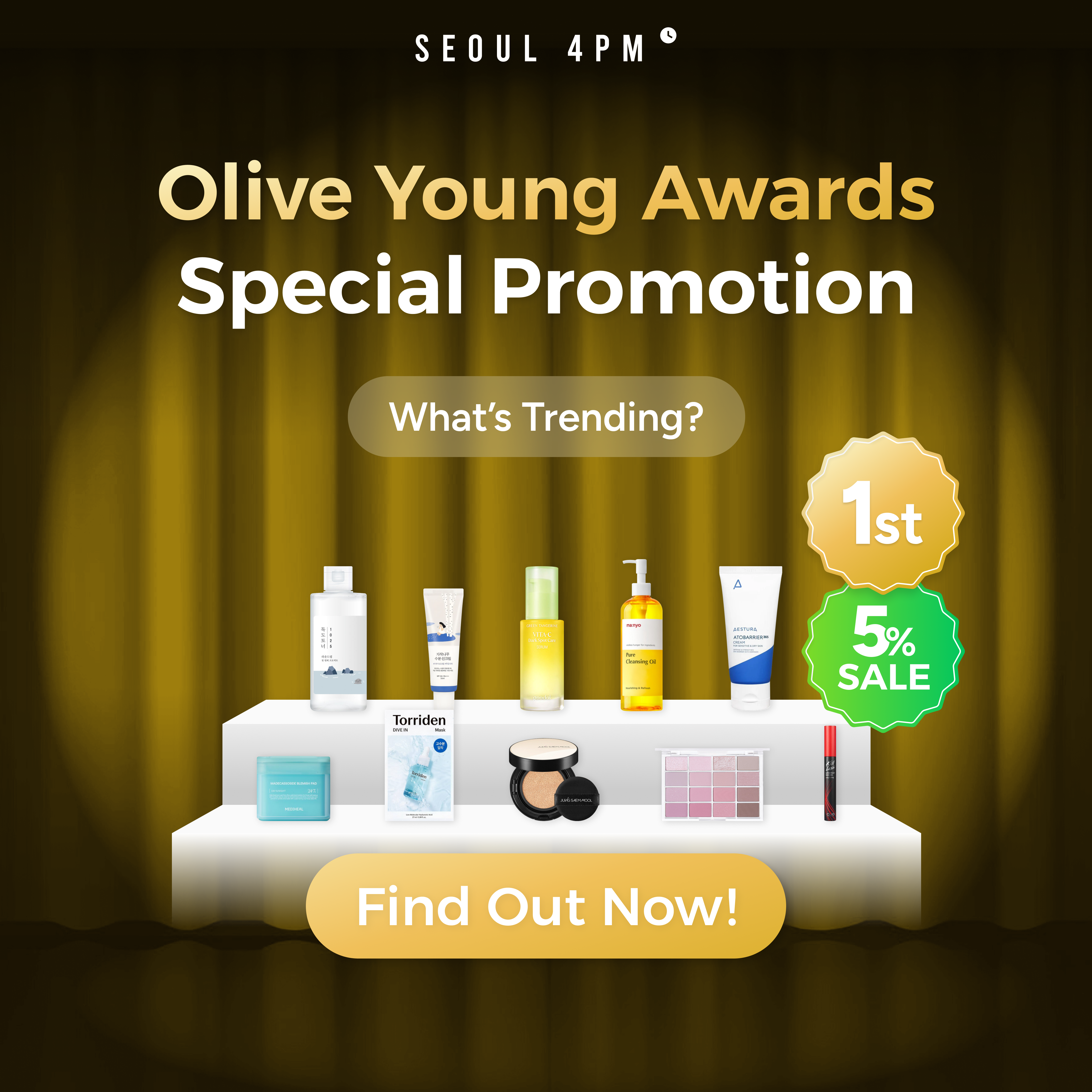OLIVE YOUNG Awards Promotion 5% OFF