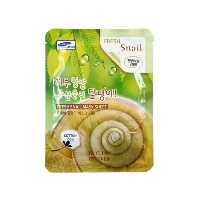 Fresh Snail Mask Sheet (23ml)