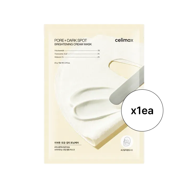 Pore+Dark Spot Brightening Cream Mask 1ea (20 g / Net Wt. 0.70 oz.)