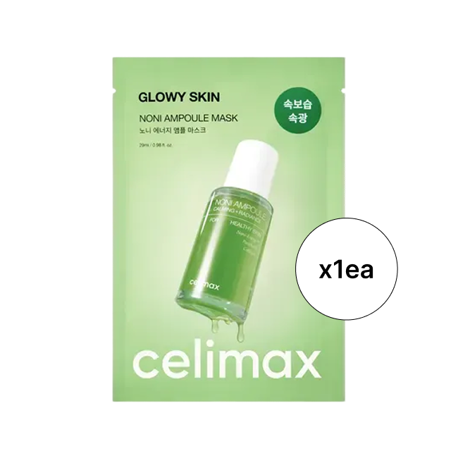 The Real Noni Energy Ampoule Mask 1ea (29ML)