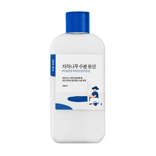 For Men Birch Juice Moisturizing Lotion_200ml (-)