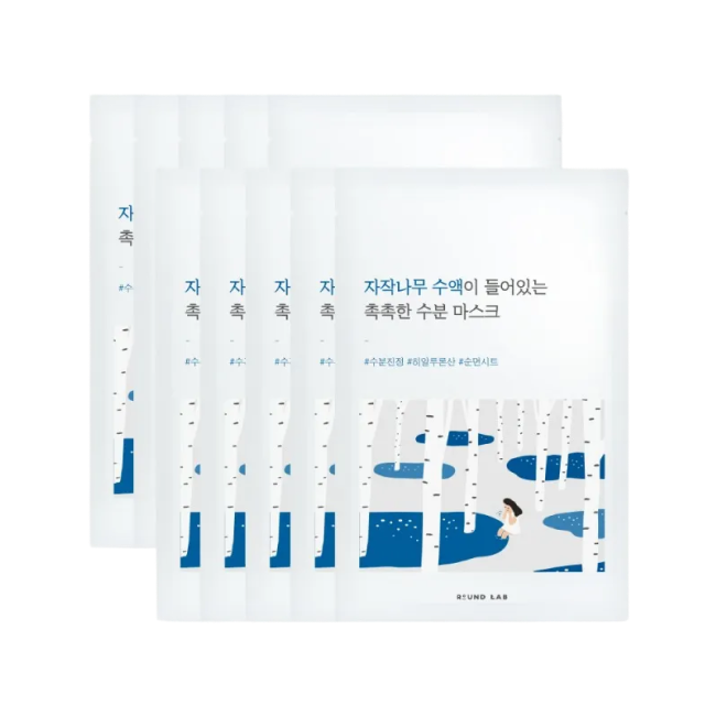 Birch Juice Moisturizing Mask_25ml (10Ea) (-)