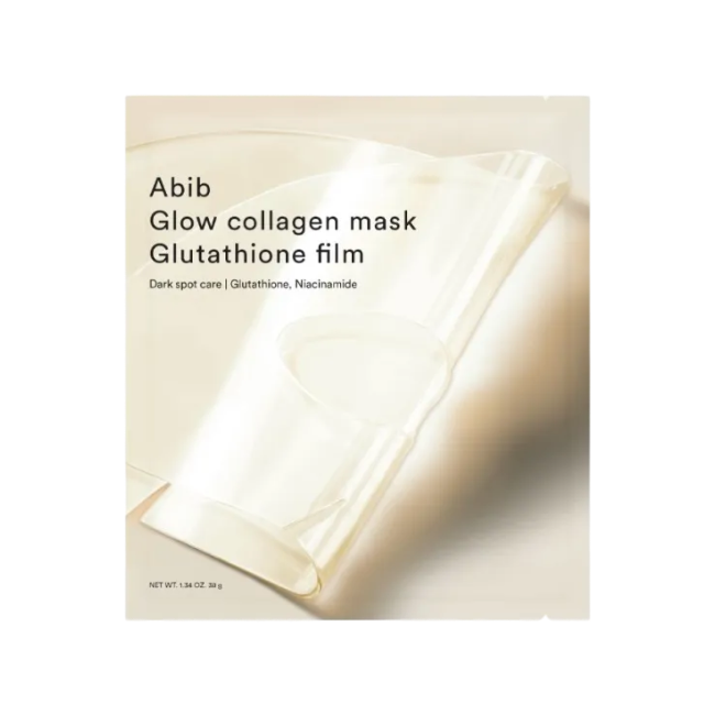 Glow collagen mask Glutathione film(4P) (38g*4p)