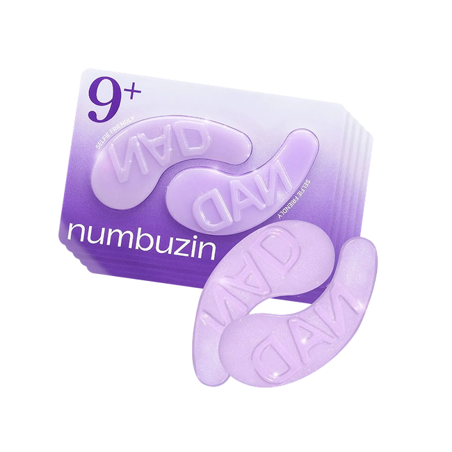 No.9 NAD+ Collagen Under Eye Patches 5EA (5EA)
