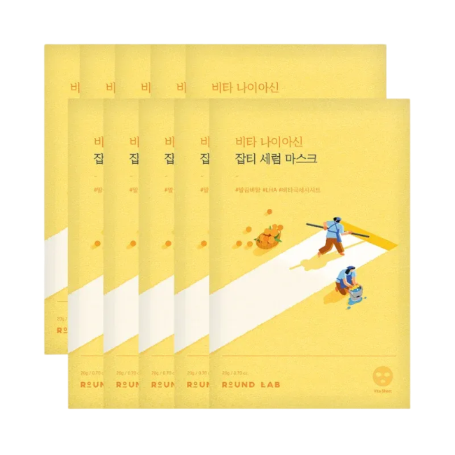 Vita Niacinamide Dark Spot Serum Mask 20ml (10Ea) (-)