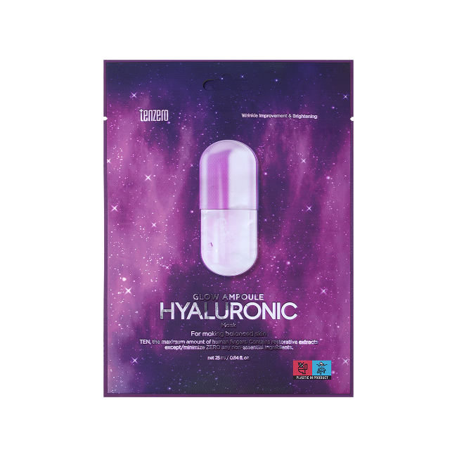 Glow Ampoule Hyaluronic Mask (25 ml
* 10 ea)