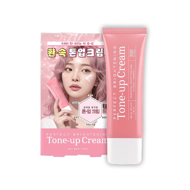 Perfect Brightening Tone Up Cream (50 g)