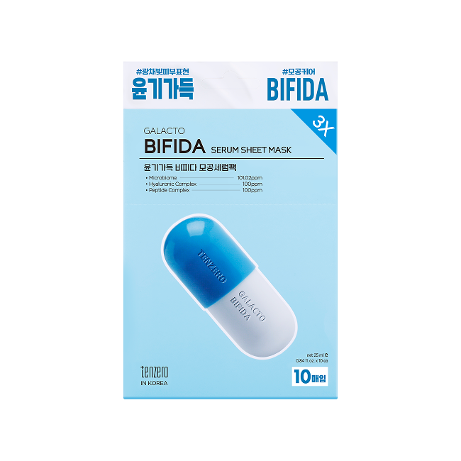 3X Glacto Bifida Serum Sheet Mask (25 ml x 10)