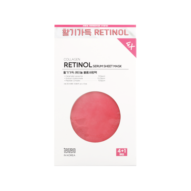 4X Collagen Retinol Serum Sheet Mask (25 ml x 5)