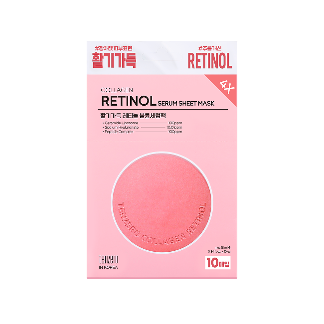 4X Collagen Retinol Serum Sheet Mask (25 ml x 10)