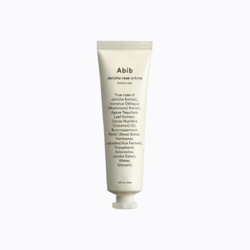 Jericho Rose Crème Nutrition Tube (75ml)