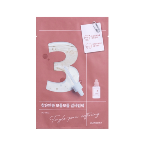 No.3 Tingle-Pore Softening Sheet Mask (1ea) (1EA)