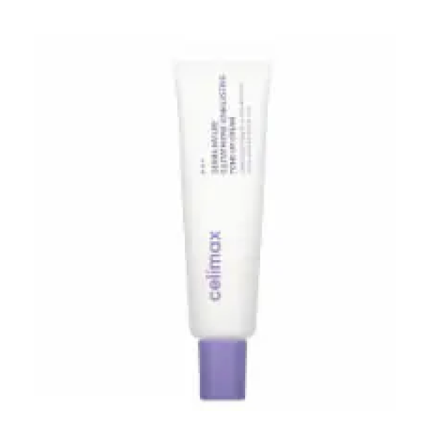 Derma Nature Glutathione Longlasting Tone-Up Cream 35ml (35ml)