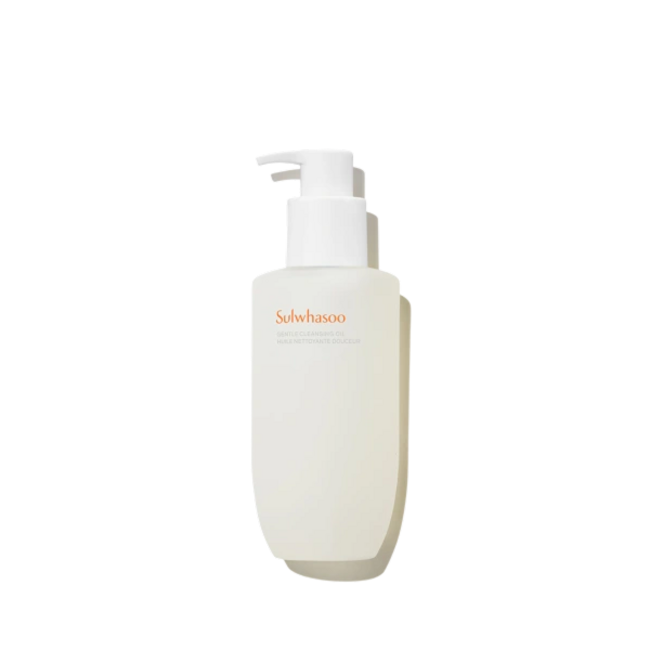 Gentle Cleansing Oil (200ml)