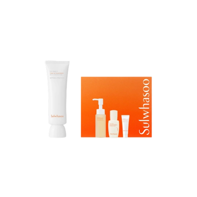 UV Wise Brightening Tone-Up Sunscreen Set (-)