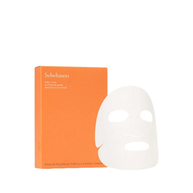First Care Activating Mask - Full Size (-)