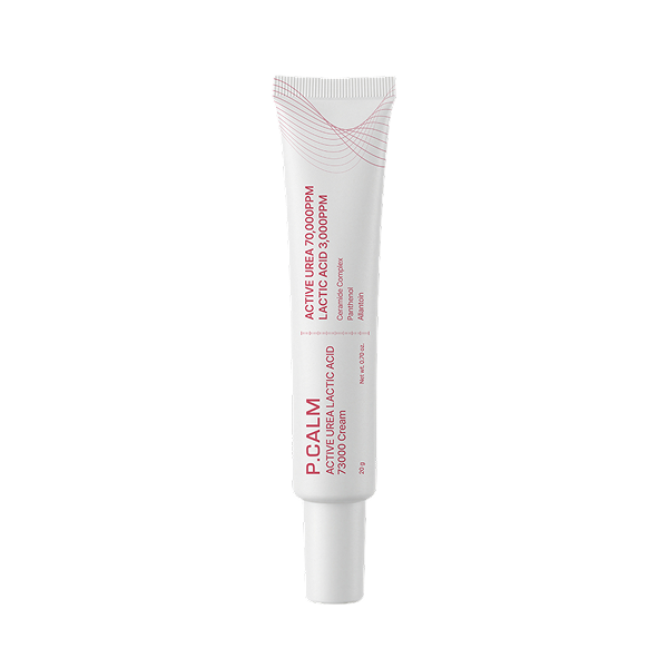 Active Urea Lactic Acid 73000 Cream (20g)