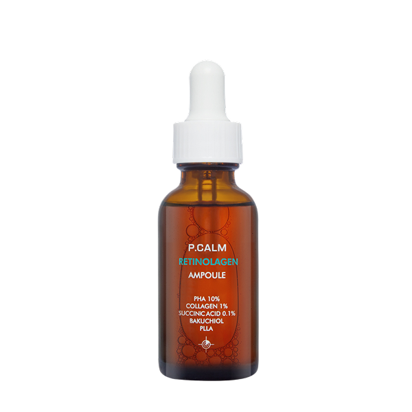 Retinolagen Ampoule (30ml)