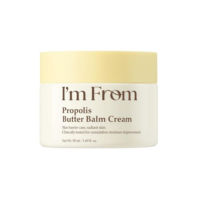 Propolis Butter Balm Cream 50ml R (50ml)