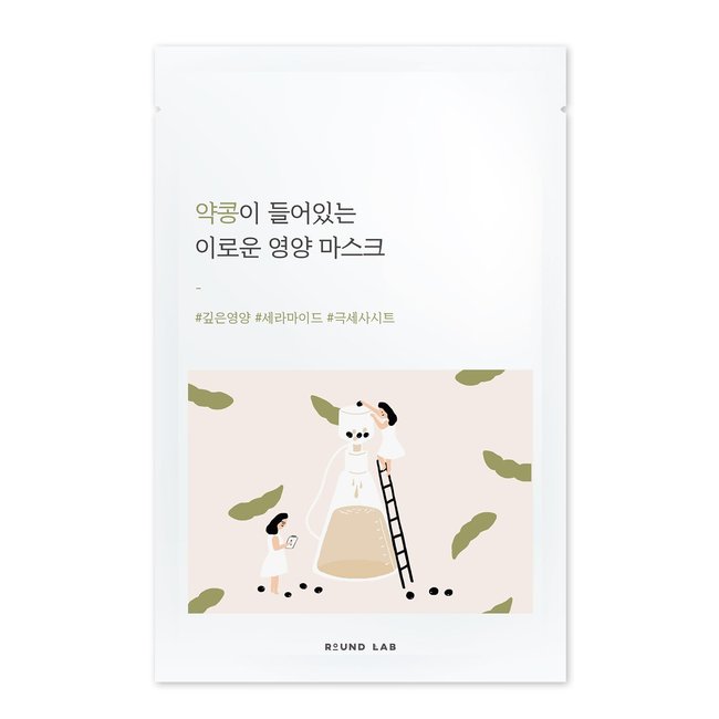 Soybean Nourishing Mask_27ml (10Ea) (-)