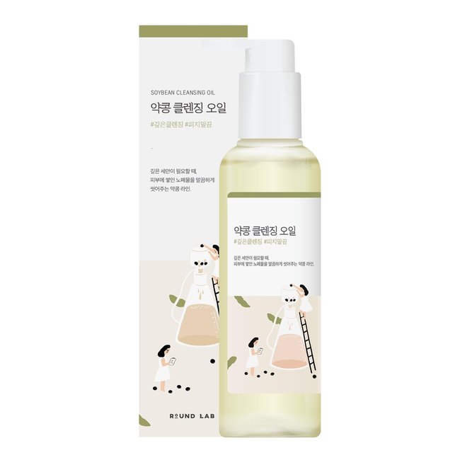 Soybean Cleansing Oil_200ml (-)