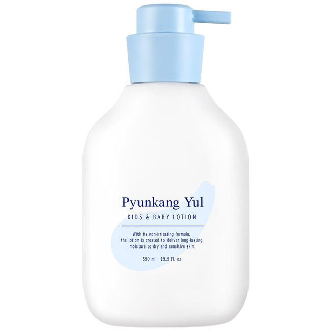 Kids & Baby Lotion Sweet Orange (590ml)