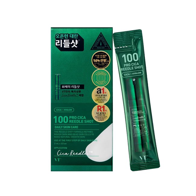 VT 100 PRO CICA REEDLE SHOT (2ml*10ea)