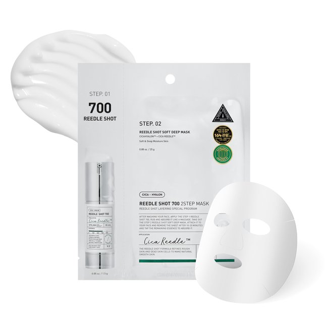 VT REEDLE SHOT 700 2-STEP MASK (1.5g + 25g)
