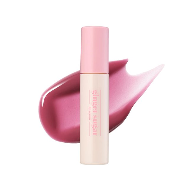 G.S Lip Serum #1 (13g)