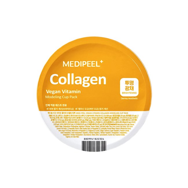Vegan Vitamin Collagen Modeling Cup Pack (28g)