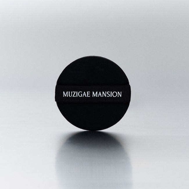 Sleek Matt Cushion N23 Set (15g+15g)