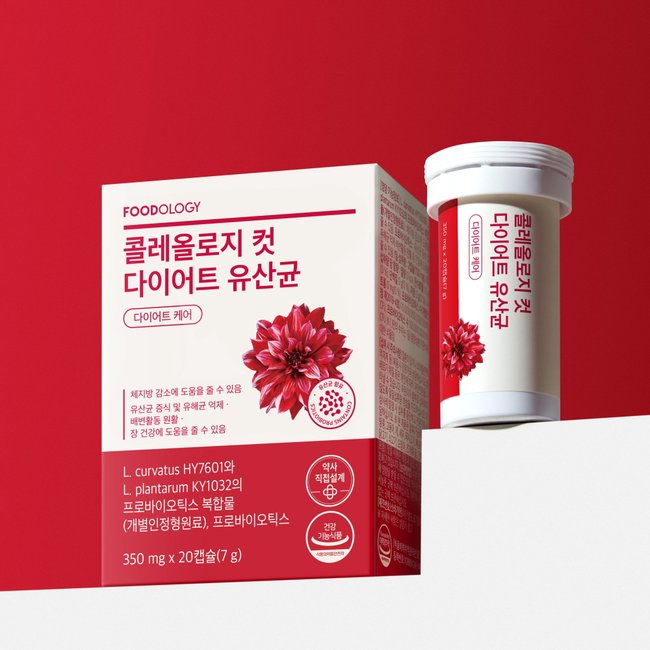 Cholé Diet Probiotics 350mg x 20 Capsules (-)