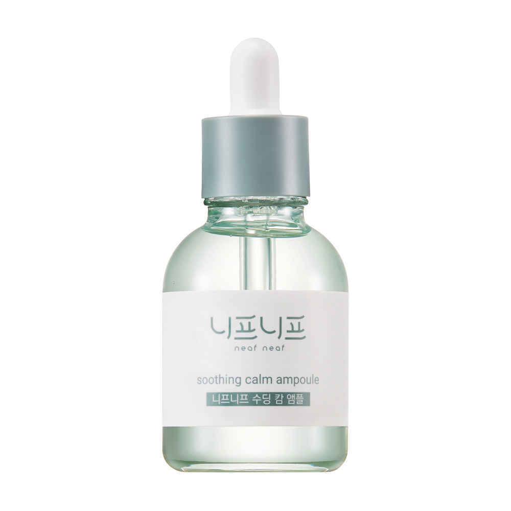 Soothing Calm Ampoule (30ml)