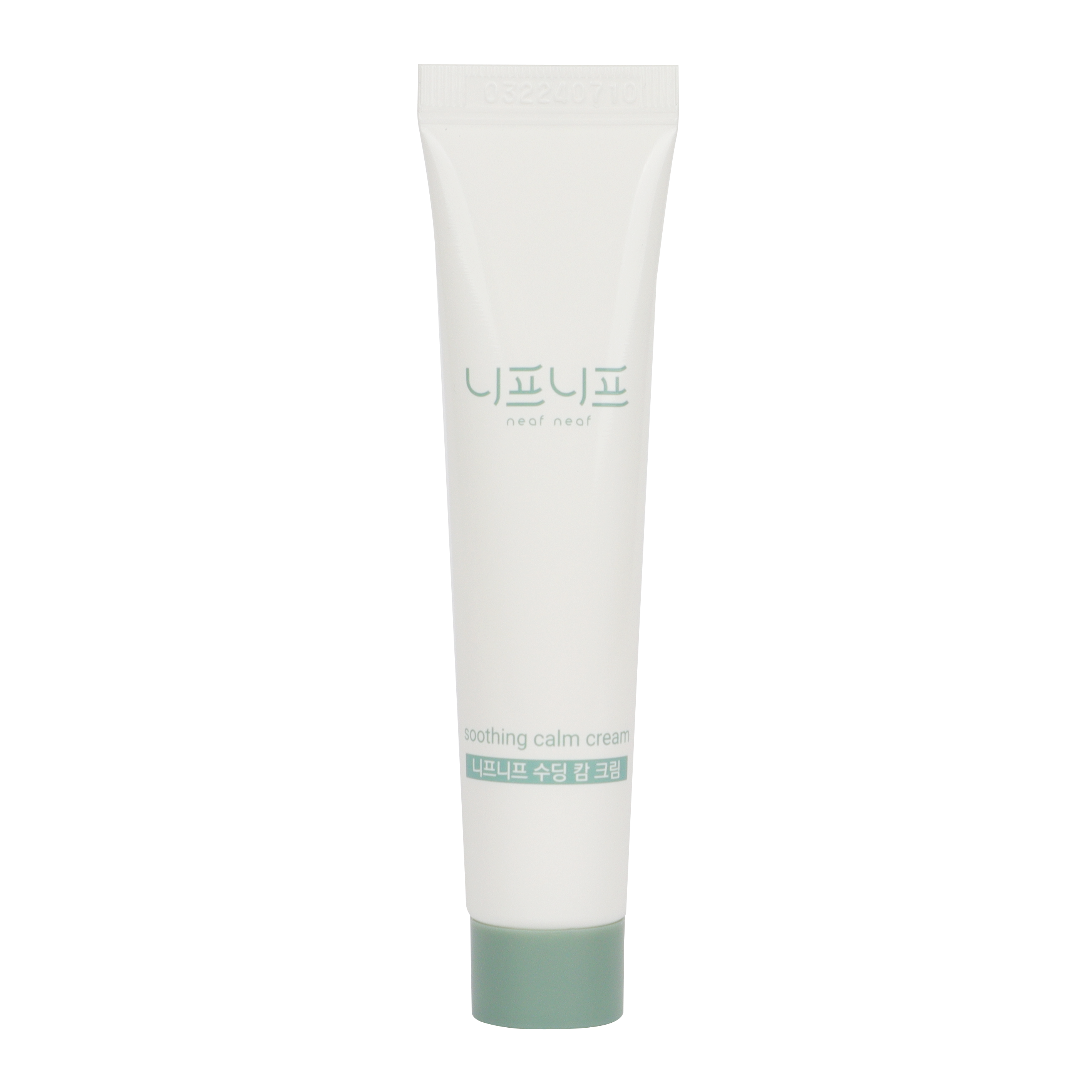 Smoothing Calm Cream (Refill) (50g)