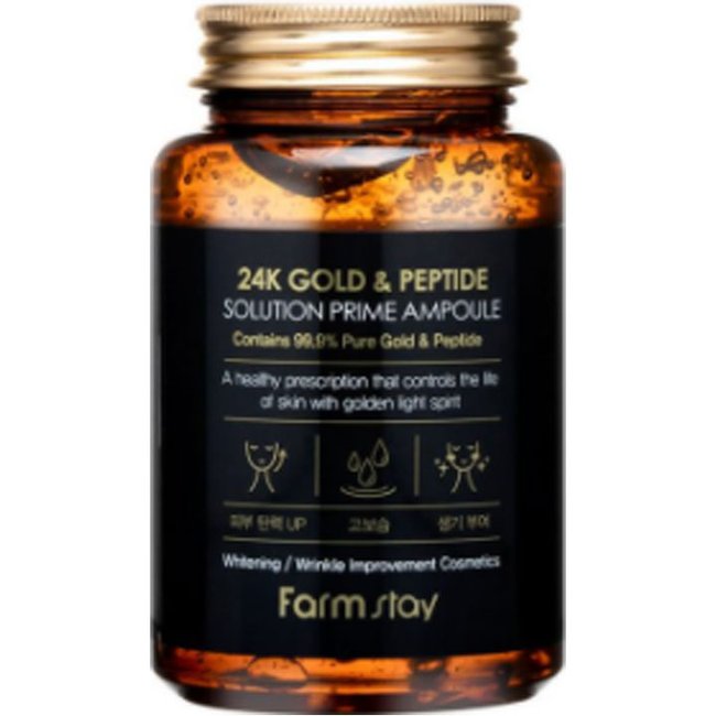 24K Gold & Peptide Solution Prime Ampoule (250ml)