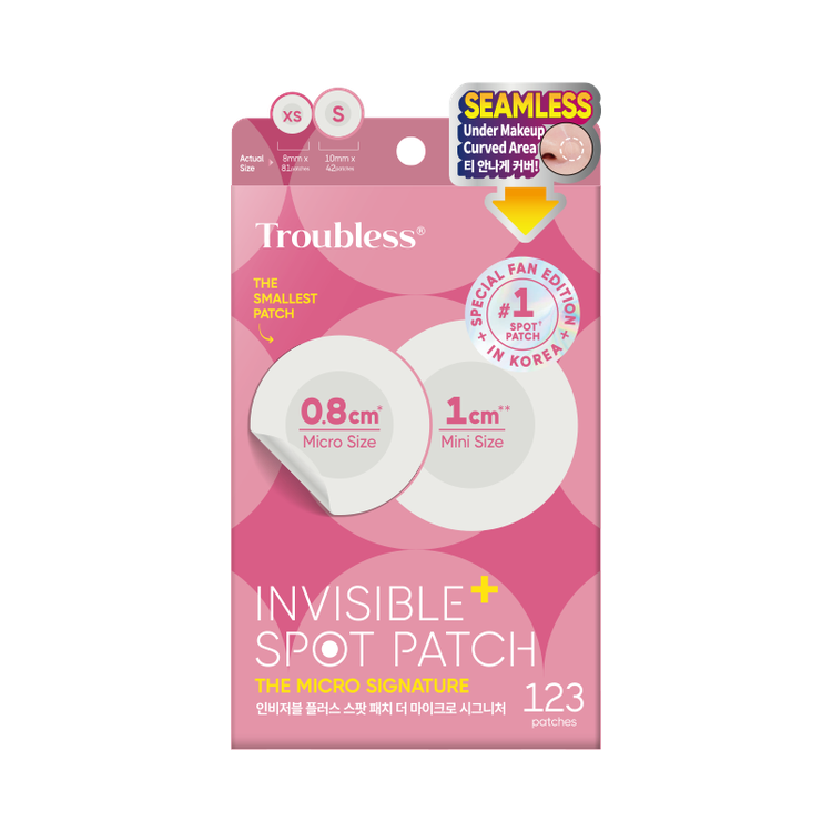 Invisible Plus Spot Patch The Micro Signature 123 (123patches)