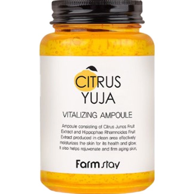 Citrus Yuja Vitalizing Ampoule (250ml)