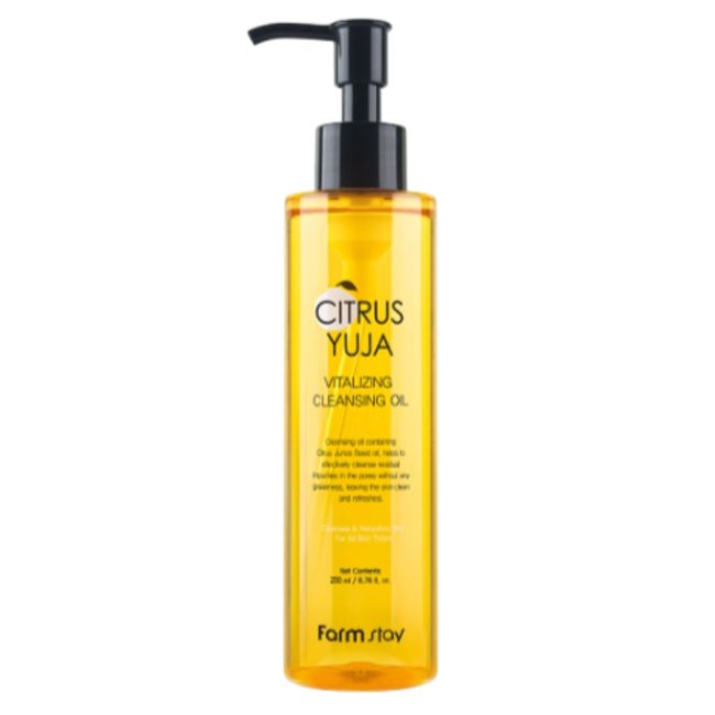 Citrus Yuja Vitalizing Cleansing Oil (200ml)