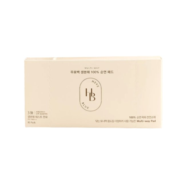 Multiway Unbleached Biodegradation 100% Cotton Pad (80pcs)