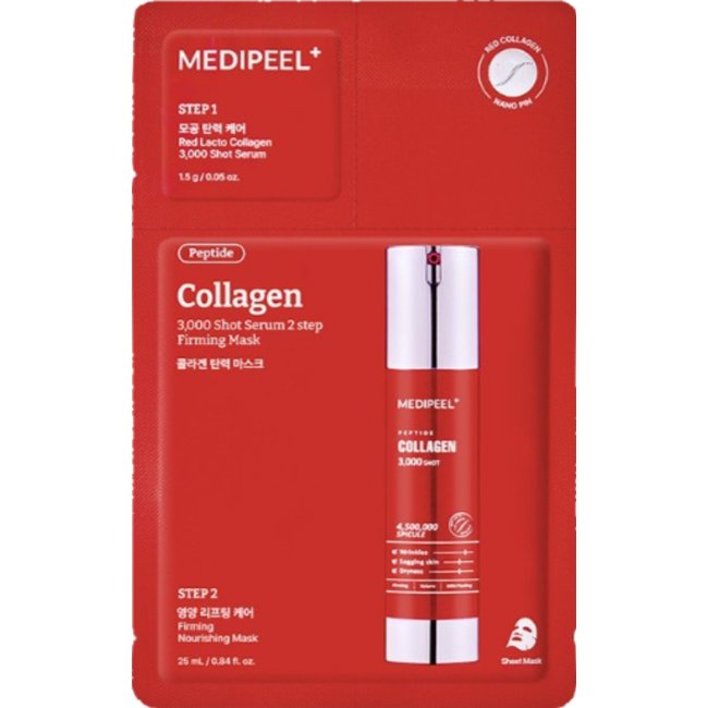 Red Lacto Collagen 3000 Shot Serum 2 Step Mask 5EA (1.5g+25ml*5ea)
