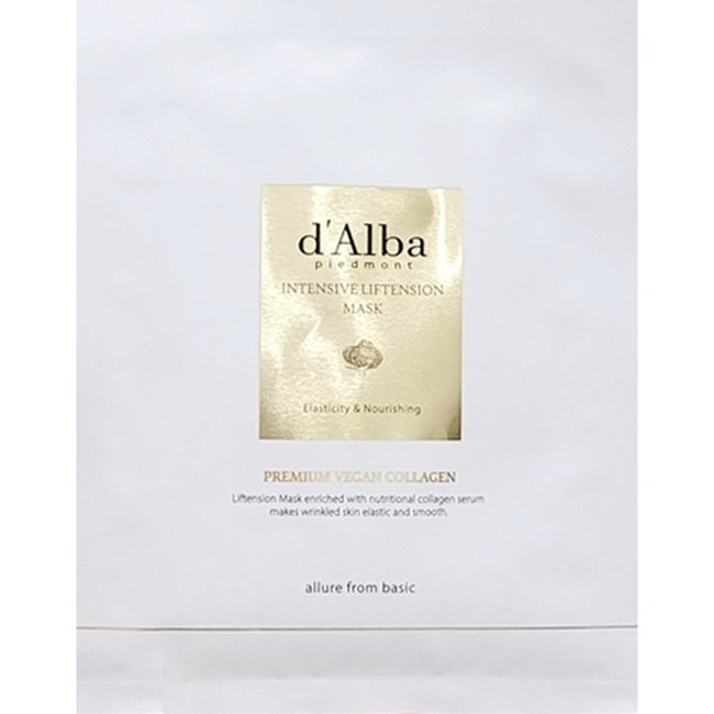 Intensive Liftension Mask (35g)