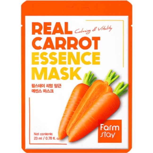 Real Carrot Essence Mask (23ml)