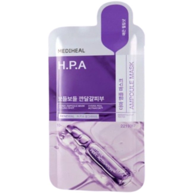 Derma Ampoule Mask H.P.A*10_LW (-)