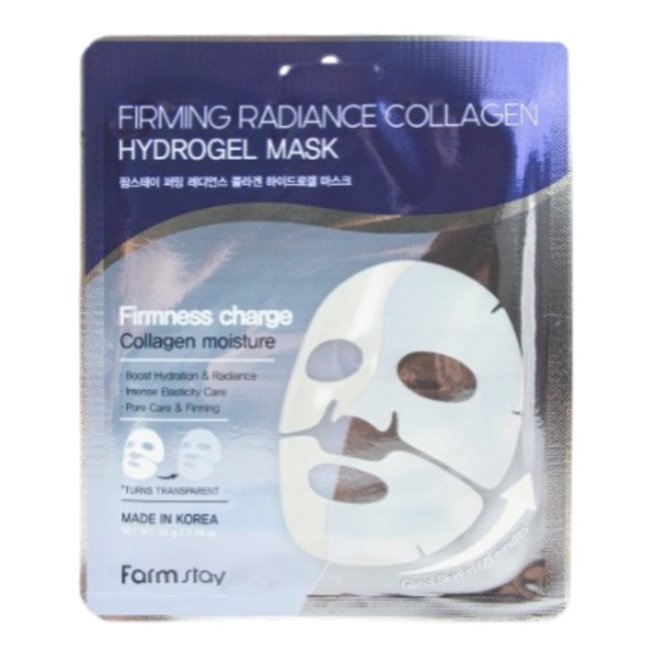 Firming Radiance Collagen Hydrogel Mask (34g*5ea)
