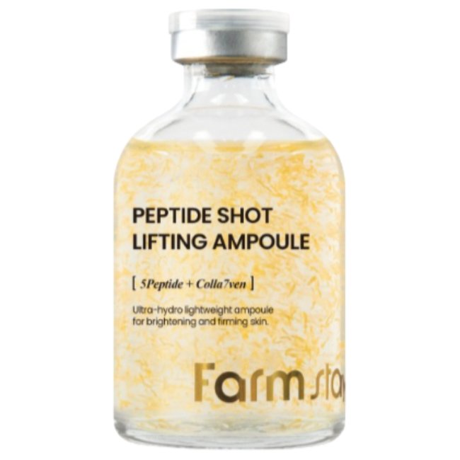 Peptide Shot Lifting Ampoule (55ml)