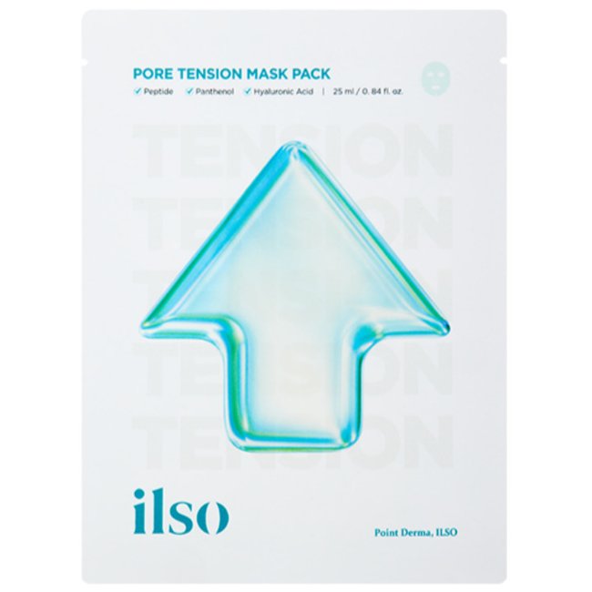 Peptide Pore Tension Mask (10pcs)