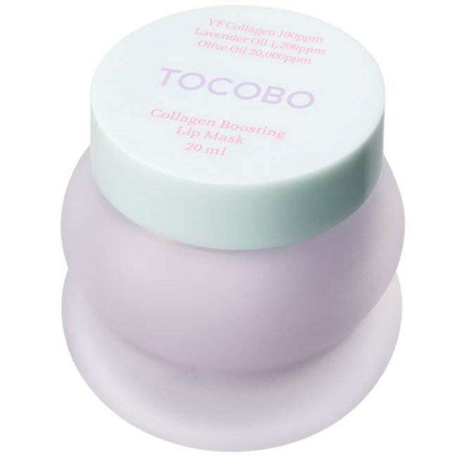 COLLAGEN BOOSTING LIP MASK (20ml)